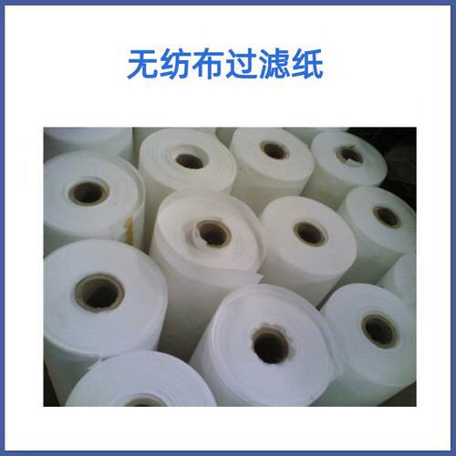 冷却油过滤纸 线切割过滤纸 铝轧机过滤纸 乳化液过滤布