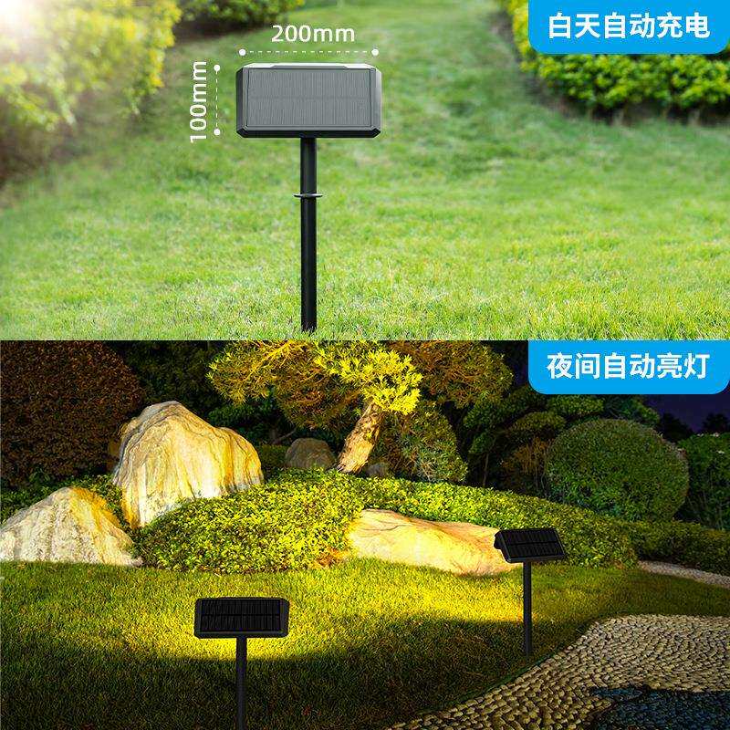 新款太阳能户外灯草坪灯高亮室外园林插地地射灯坪装饰led庭院灯