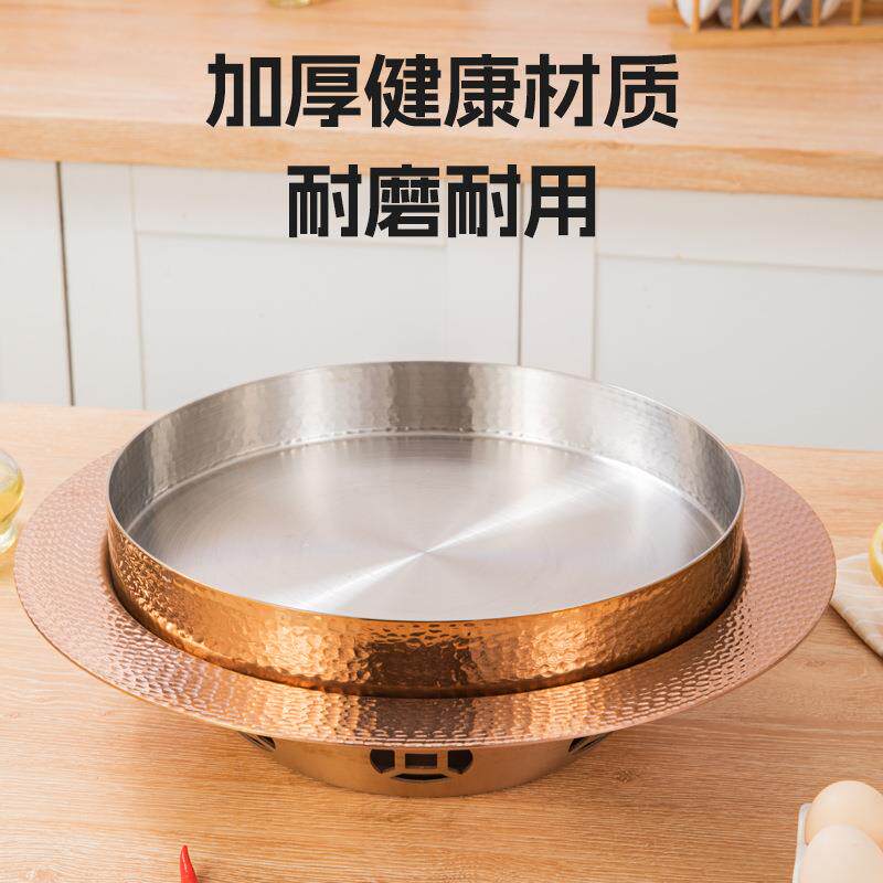 剁椒鱼头专用锅不锈钢加厚大号牛蛙专用锅新式干锅酒精保温炉商用