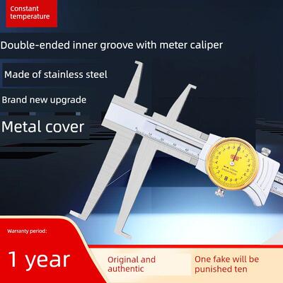 上海恒量双内沟槽带表卡尺长爪内径内圆卡簧槽卡尺9-150内测卡槽