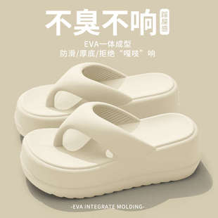 ins潮 夏季 新款 EVA厚底7cm人字拖鞋 女外穿增高软底防滑夹脚凉拖鞋