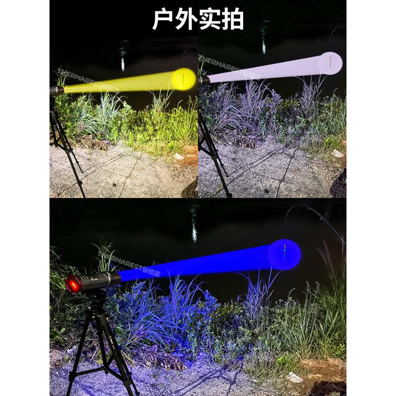 钓鱼灯夜钓灯专用野钓超亮强光大功率氙气USB黄光黑坑台钓蓝光灯