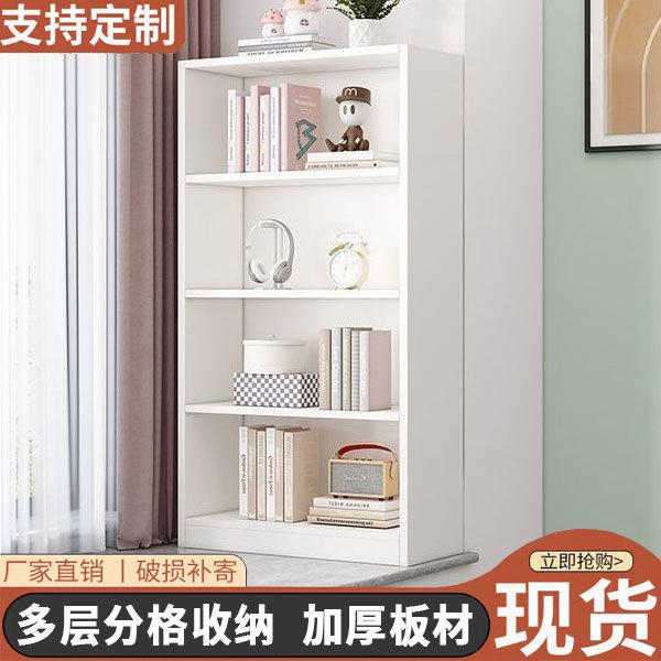 实木窗柜窗台书架儿童家用收纳书柜阳台置物架飘窗柜子落地储物柜