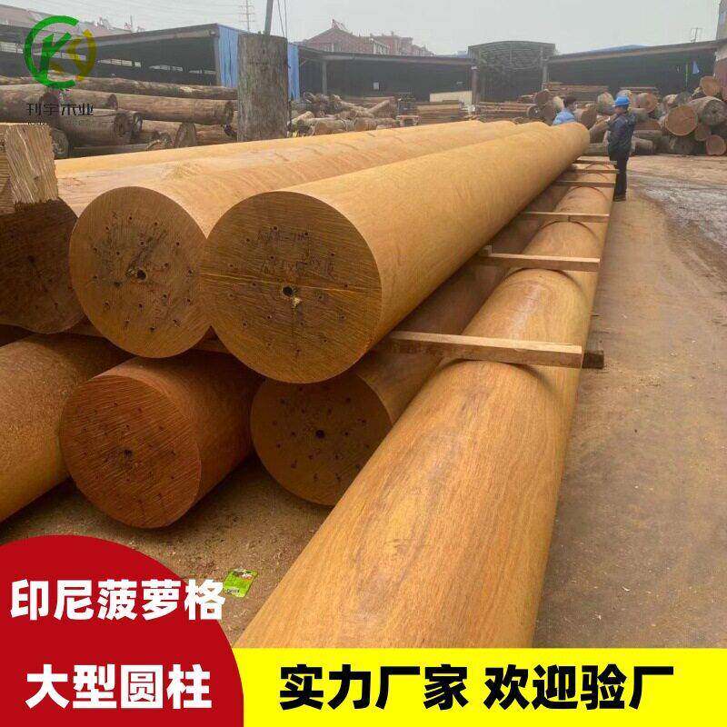 菠萝格防腐木户外栏杆木栈道地板古建寺庙圆柱木结构材料加工定制
