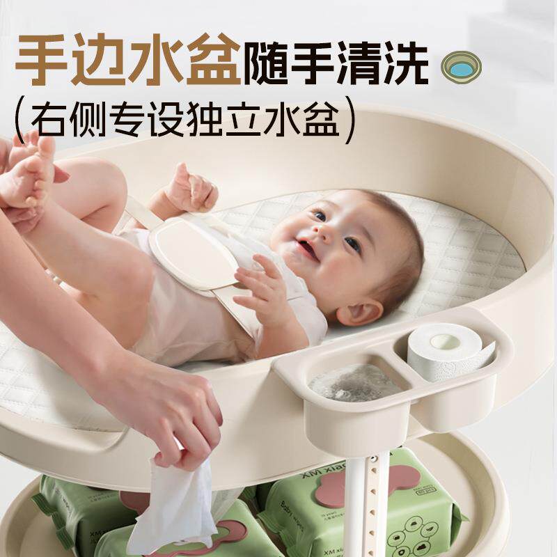 新款直销婴儿尿布台宝宝抚触护理台换尿布可移动新生儿洗澡架婴儿