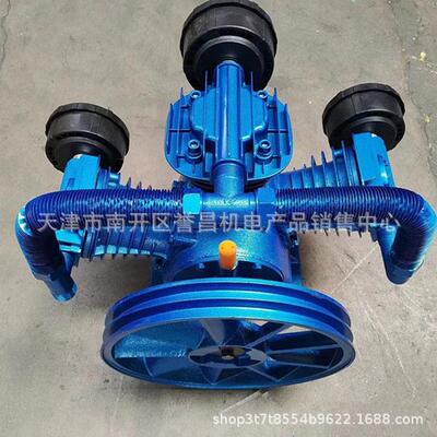 空压机机头总成5气泵泵头0.205/0.36/0.6/.110519/1.0/.0机头