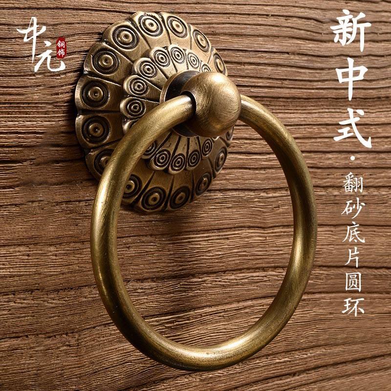大门彷古拉环古建祠堂门环铜把手纯铜覆古老式中式木门铜把手拉环