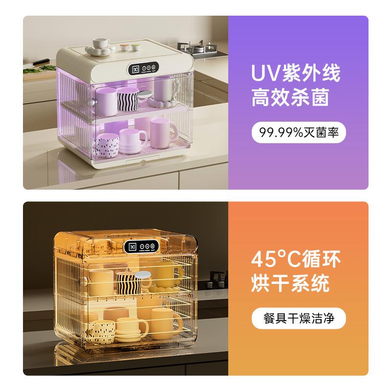 带盖家用餐具盘碗筷收纳盒沥水碗架烘干置物架厨房消毒碗碟收纳架