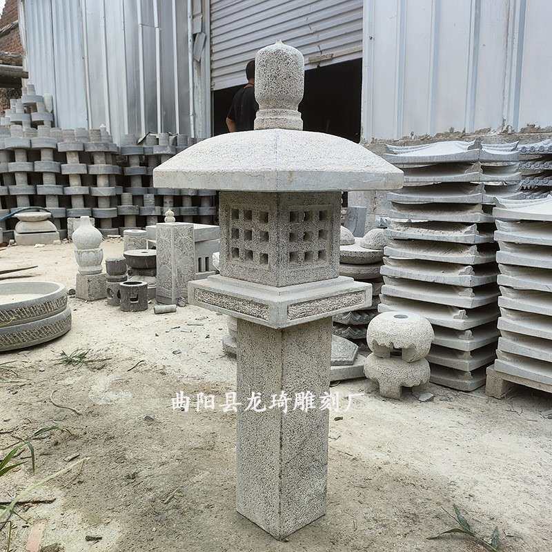 石灯笼日式庭院落地石灯青石仿古石头灯户外公园花园草坪照明摆件