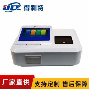 cod分析仪氨氮总氮总磷测定仪水质分析仪消解器实验室 便携式