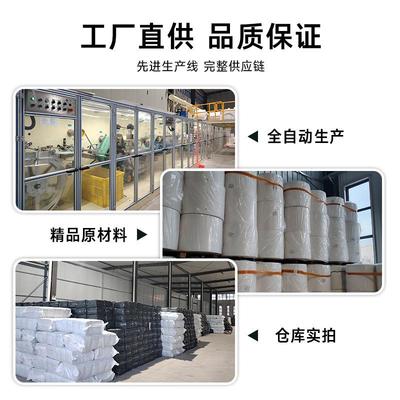 成人护理透明老人成年人隔尿用品