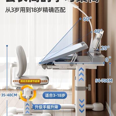 椅儿童学习桌小生写字业书桌家用作简F969HHT9约小孩课桌可升降桌