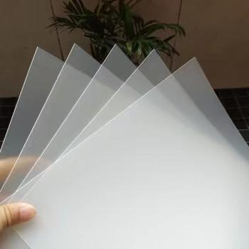 PVC塑料板聚乙烯塑料卡片PP板