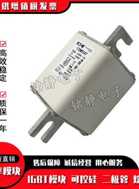 170M5258 170M5259 170M5260 170M5261 170M5262 170M5263巴斯曼