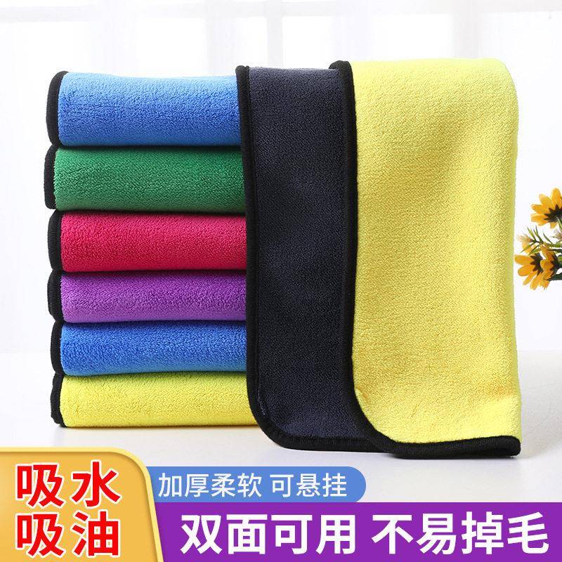 洗车布擦车毛巾布专用汽车擦车加厚用吸水内饰清洁玻璃电动车抹布