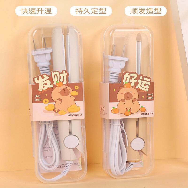 新款直销小型功率夹板熨板刘海卷发蓬松迷你拉直板学生女卡通发器
