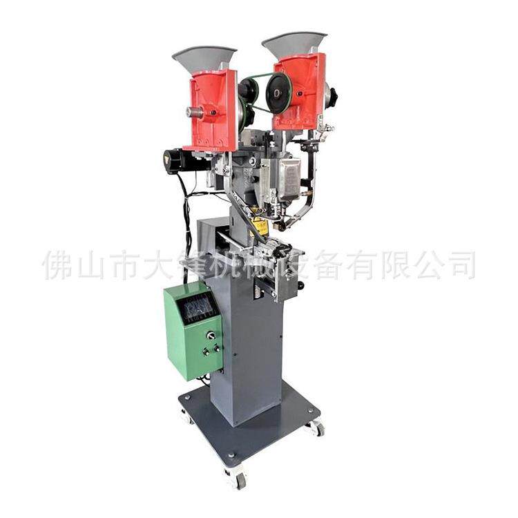 厂家直供运动鞋安全鞋登山鞋工作鞋鞋面全自动纽扣铆钉鸡眼机