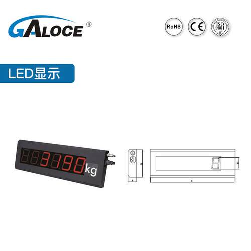 格鲁斯GSI409称重显示器 屏幕6位LED显示 数显称重仪表称重显示表