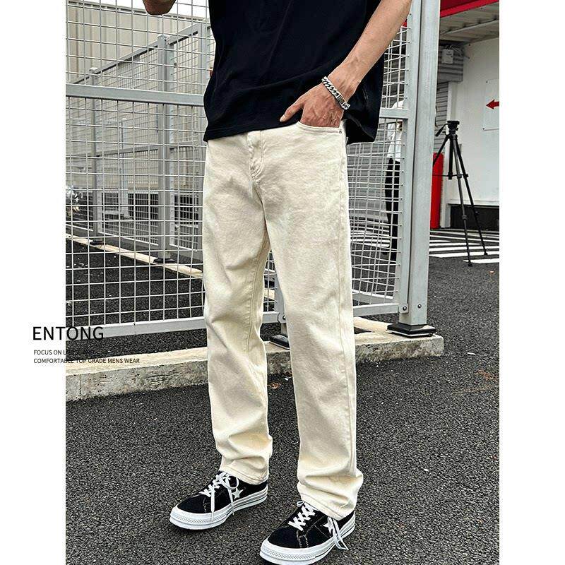 美式百搭vibe裤子高街牛仔裤男生春秋季宽松窄版直筒长裤子