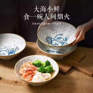 日式 米饭碗菜盘调味碟汤碗汤盘家用 陶瓷餐具 复古芝麻点青釉卡通