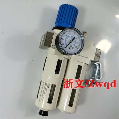 LFC-D-7-MICRO\MINI\MIDI\MAXI二联体FRC LFR-1/2-D LOE-3/8 OU