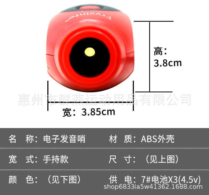 товар из китая None