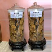 超大号落地式 迎宾玻璃密封瓶大容量陈皮桶茶叶罐5斤10斤 储物罐