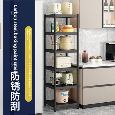 30x30 35x35 40x40cm60x50黑色厨房置物架碳钢烤漆家用夹缝收纳架