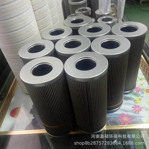 润滑油及机油的过滤21FH120-2051-20嘉硕环保
