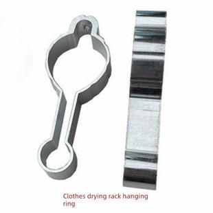 管夹吊环吊头吊球升降晾衣架堵头管帽装饰盖阳台手摇衣架管箍配件