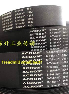 Acron品牌跑步机皮带450J 500J 510J 520J椭圆机旋转自行车皮带