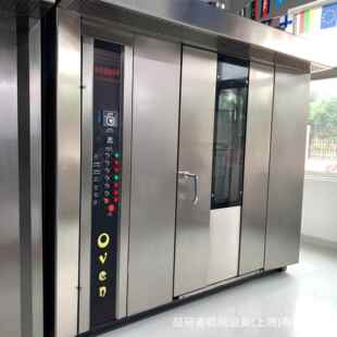 商用全自动烤鸭炉 大型烤红薯16层32盘64盘热风炉 Cereal roaster