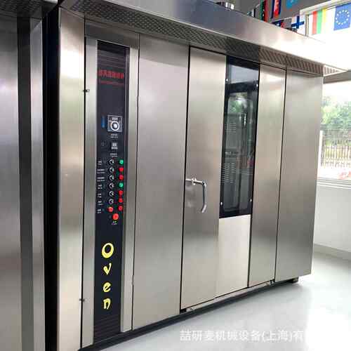 2盘64盘372盘旋炉大型食品厂大容IU量面包谷转物烤箱Rotarn furac