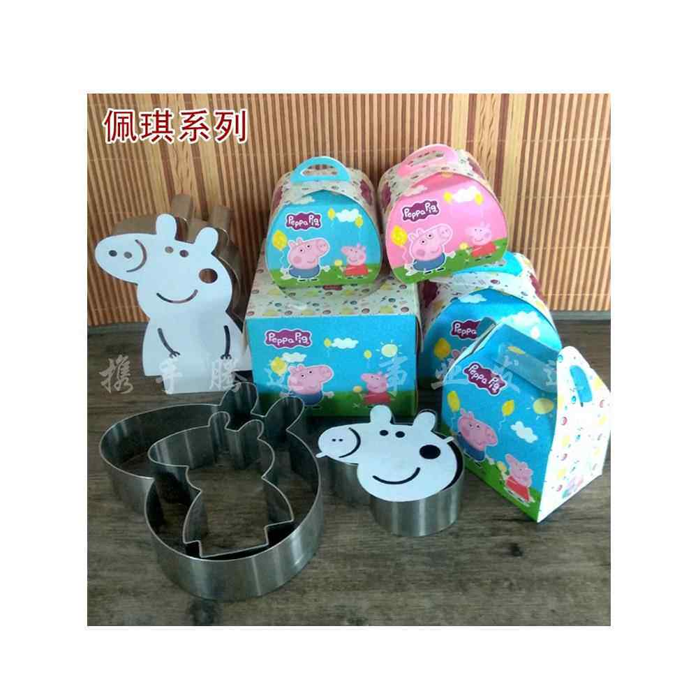 大中小号慕斯盒 小西点盒 4寸蛋糕盒 慕斯模具  慕斯圈 佩琪系列