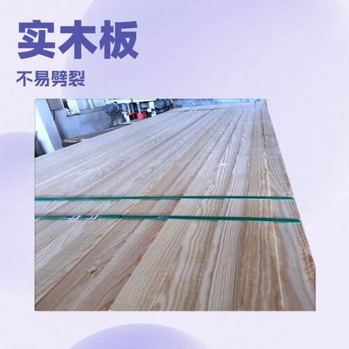 日本桧木户外地板庭院露台栅栏桑拿板实木板材木条木龙骨木方