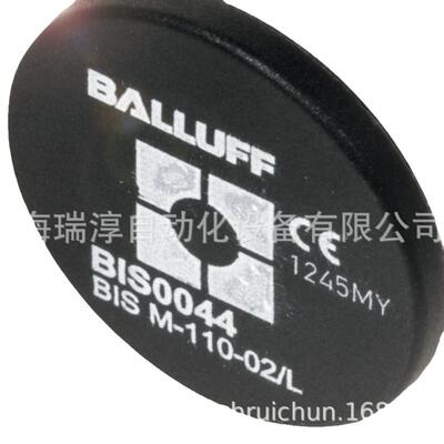 Baumer 宝盟编码器 GM400.Z41 订货号11032099