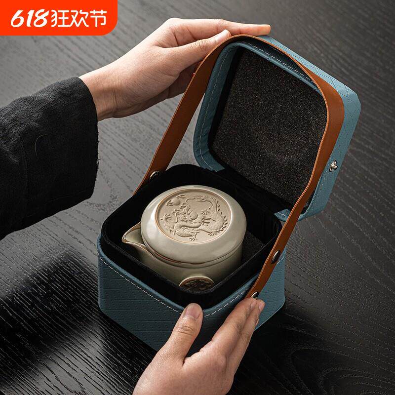 汝窑旅行茶具套装便携式快客杯办公室简约户外随身一人饮功夫泡茶