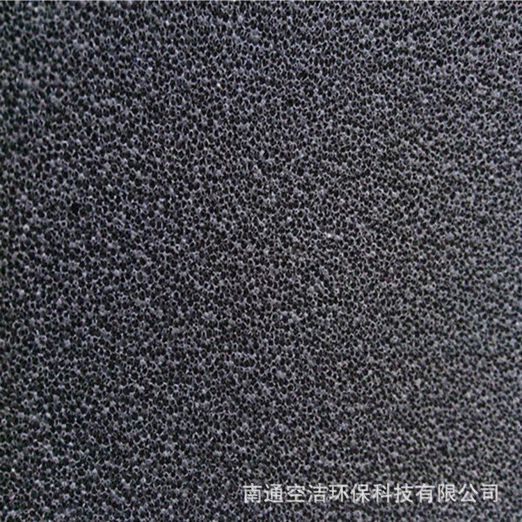 6桶0-15pp炭i活性炭过滤网材垃圾箱车间活性辅聚氨KJ-TPM-5酯滤网