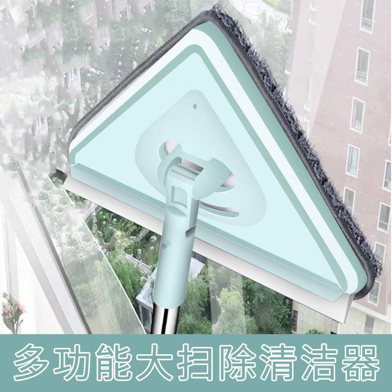 厨房旋转迷你三角头多功能擦墙面天花板拖地擦车玻璃拖把家用神器