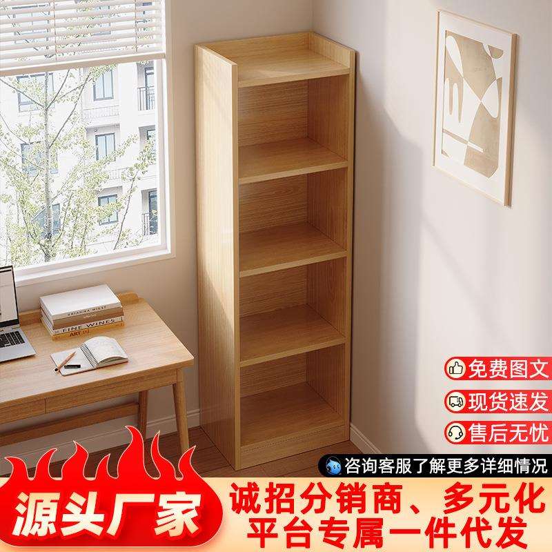 实木书架落地窄款转角靠墙收纳储物多层展示架子学生图书书房书柜