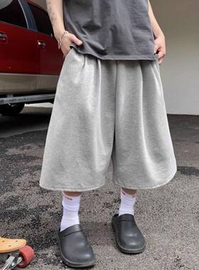 DealsForYouDays Men's Casual Mid-Length Shorts Street Style