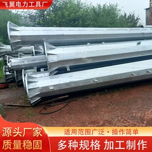 承接电力钢杆打桩施工工程电力输电线路钢管杆角钢杆电力钢杆