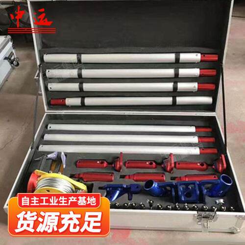 救援脚架矿山救援三脚架多功能救援支救架三起重三3348 gca援脚架