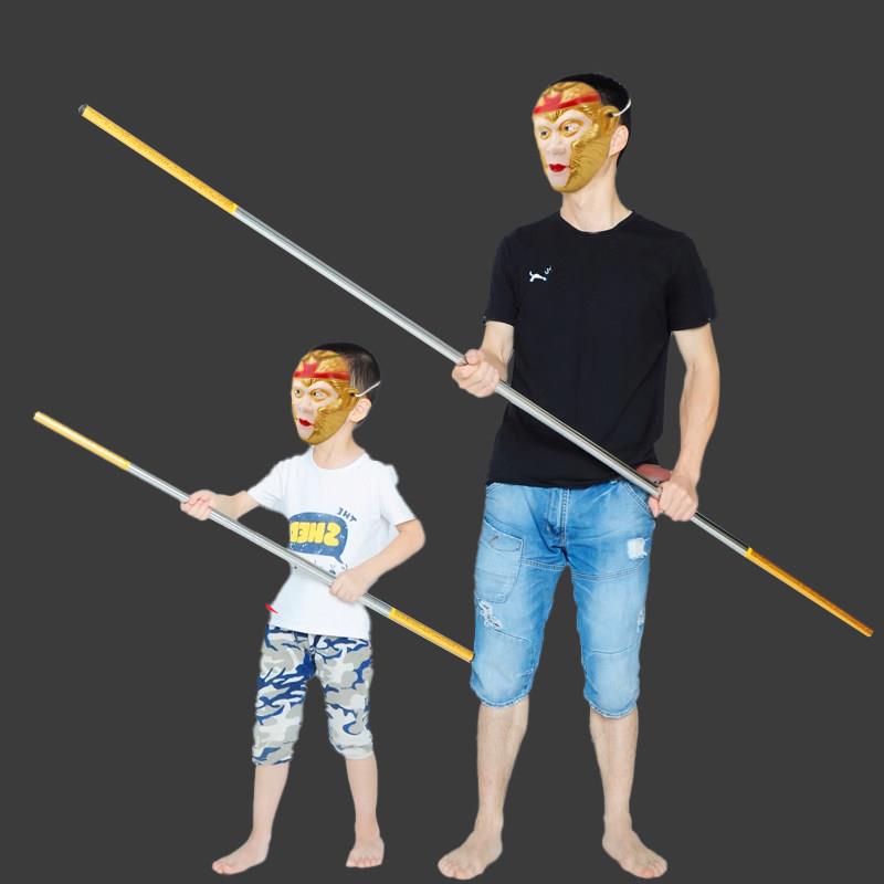金箍棒成人儿童玩具不锈钢如意孙悟空噜网红西游记金属发光