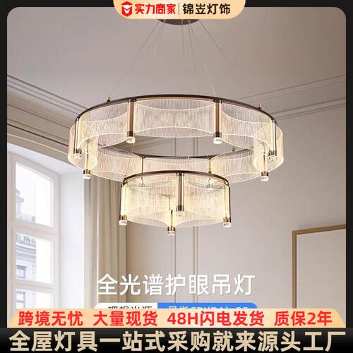 客厅吊灯意式极简现代简约轻奢高级感大气高端灯具圆环大厅主灯
