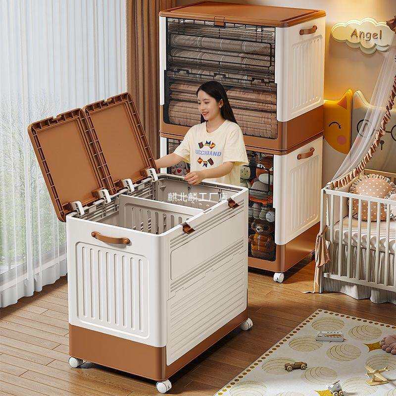 大容量衣服收纳箱整理家超大翻盖折叠盒换季衣物被子可折叠储物柜