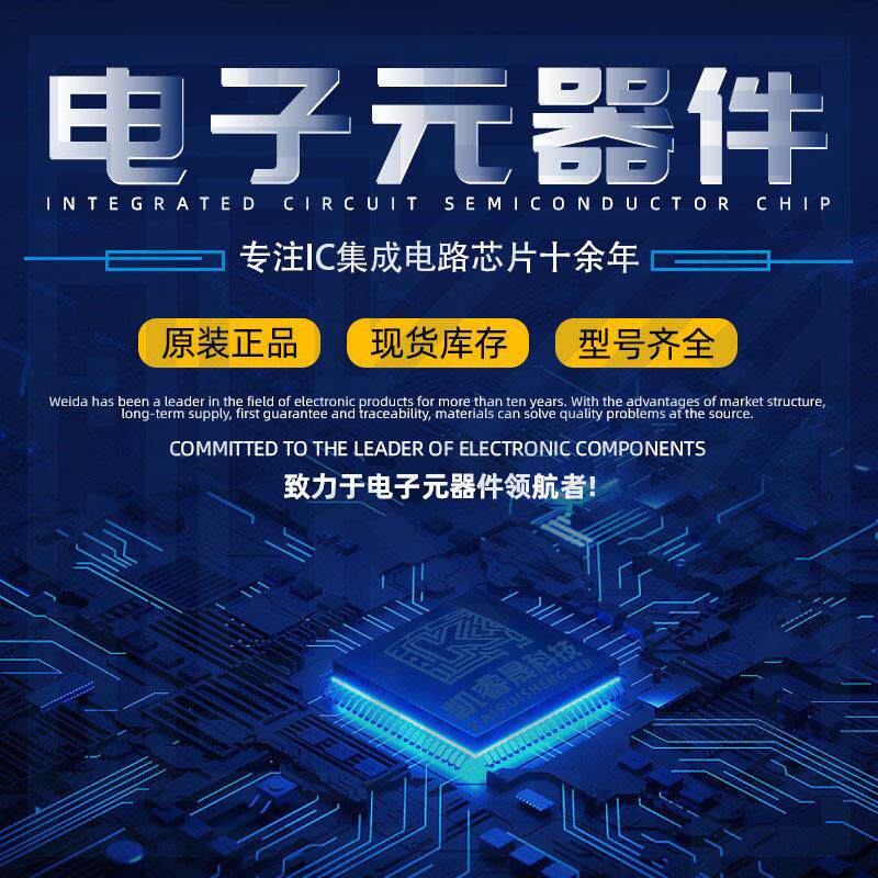 STM32F072RBT7 封装LQFP-64 ST微控制器MCU 片机芯片 全新原装