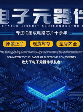 STM32F072RBT7 封装LQFP-64 ST微控制器MCU 片机芯片 全新原装