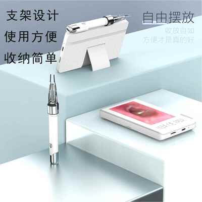 RVO厂家爆款带屏勺可挖耳视带镊无线可视掏子耳勺2025新款