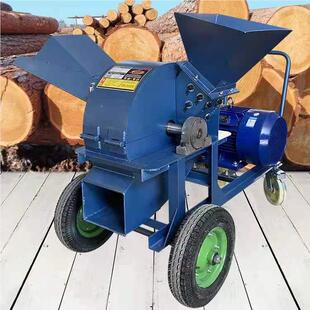 木339果材粉碎机屑 移动方便木锯末 大型园树枝圆玉木米芯破碎机